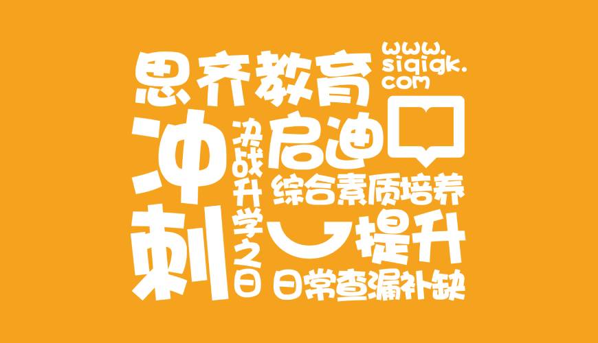 莲湖区VI设计失去焦点的4个迹象