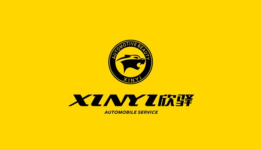 莲湖区VI设计公司为品牌重塑确保成功的步骤