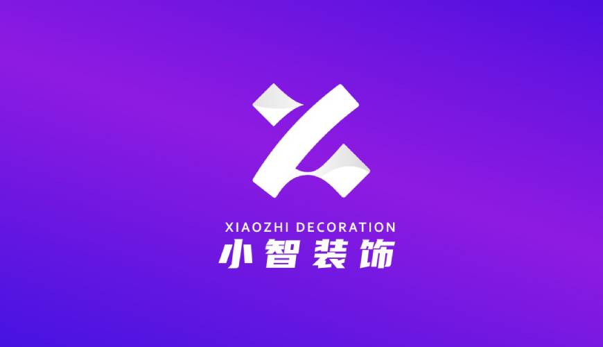 莲湖区VI设计关于品牌识别的未来探索