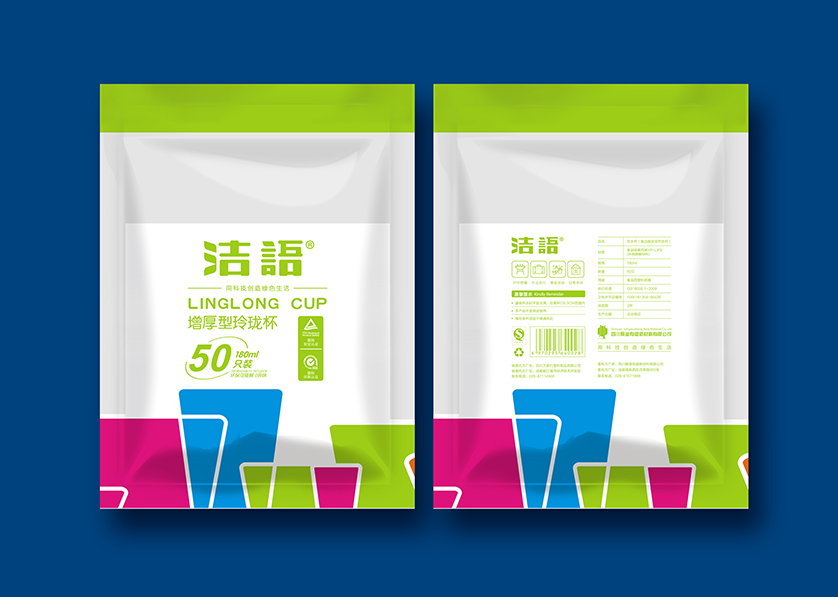 莲湖区VI设计公司有广泛的影响力