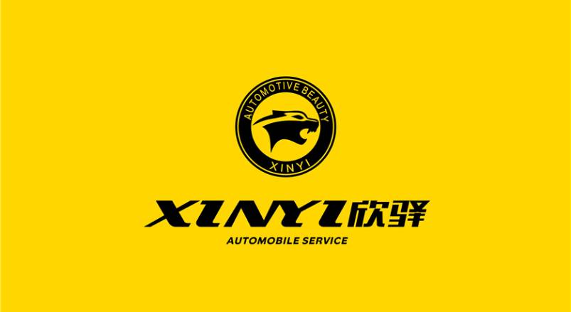 莲湖区企业VI设计：贴合产业特色，打造差异化品牌形象