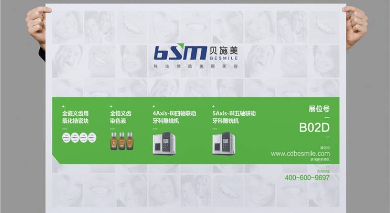 莲湖区企业VI设计：锚定城市基因的品牌突围之道