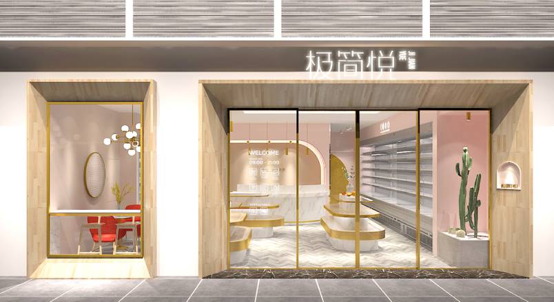 莲湖区VI设计的创新路径：引领城市与企业品牌新发展