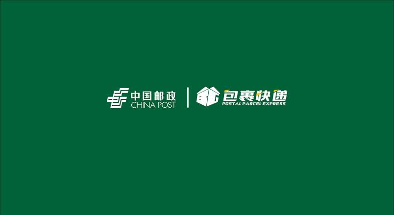 整套VI设计：赋能莲湖区企业品牌全场景落地与长效发展